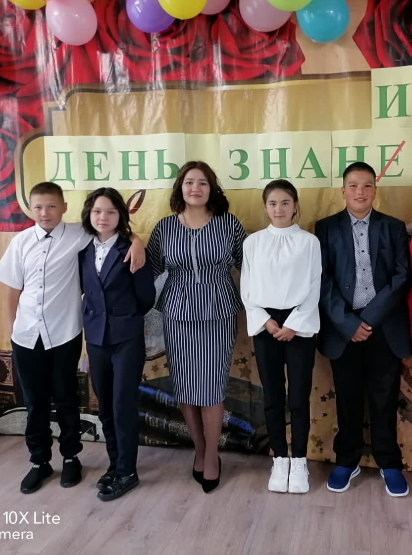 8 кл.