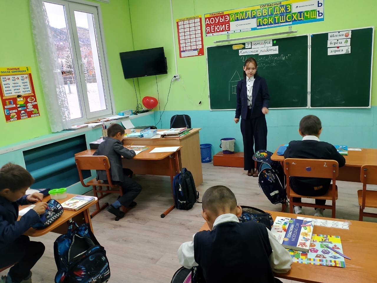 День самоуправления День самоуправления.