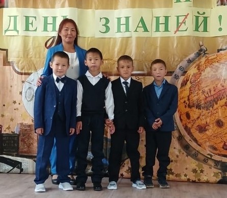 День знаний.
