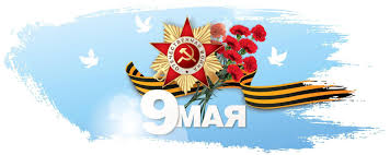 http://konkursidei.ru/hotim_pod_mirnym_nebom_zhit/.