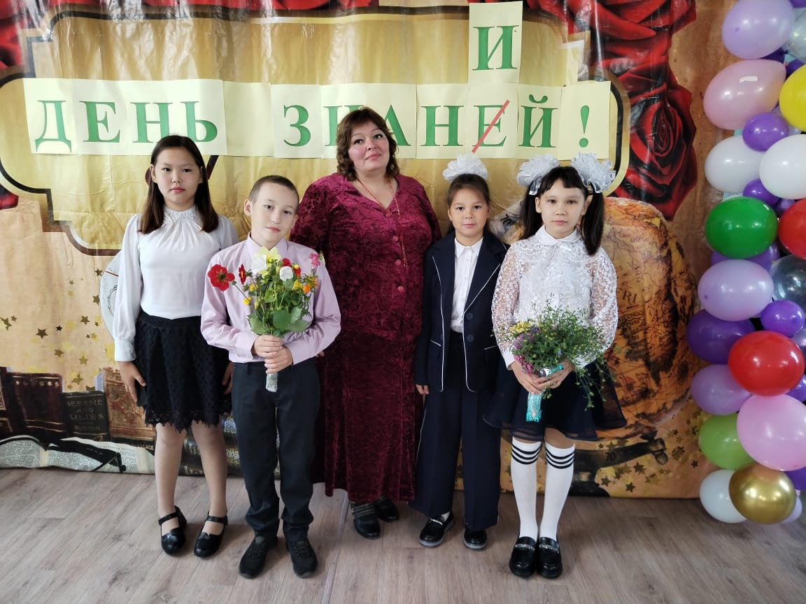 фот.